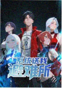 箱根列车奇谭 日本动画番剧高清封面