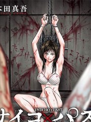 灰色地带 韩国漫画改编影视高清封面